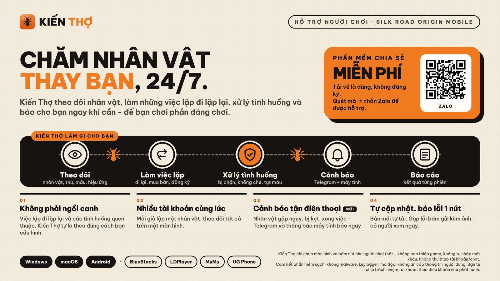 Kiến Thợ - phần mềm hỗ trợ người chơi